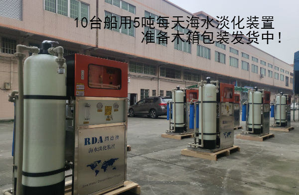 益达娱乐-技术保障