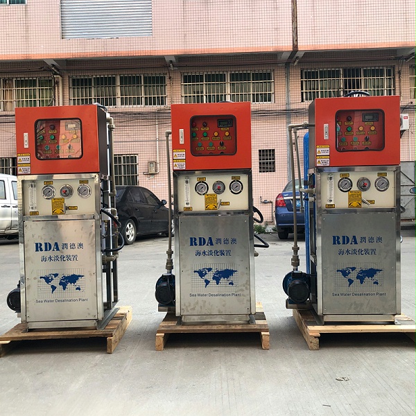 喜乐注册牌3吨每天海水淡化设备 
