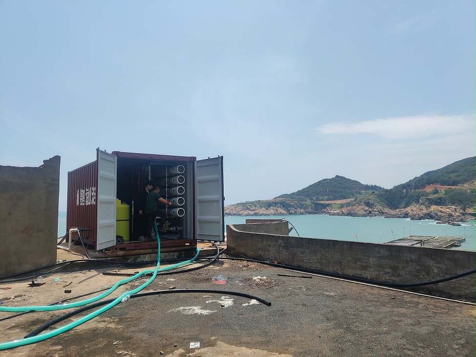 喜乐注册海水淡化设备